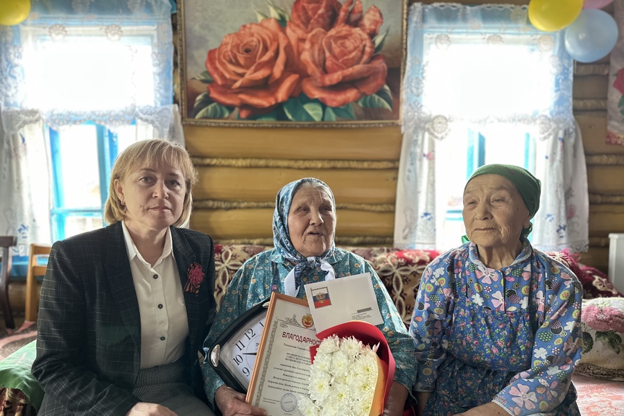 Ветеран труда, труженица тыла Таисия Степановна Титова отмечает свой 95-летний юбилей