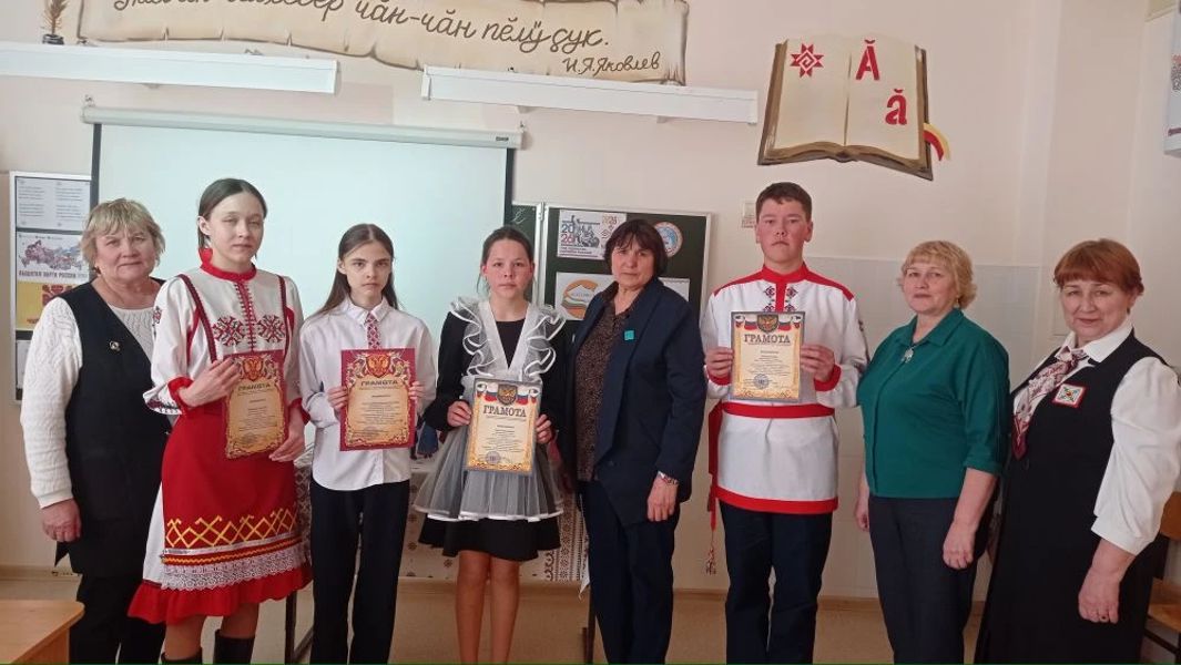 Окружная научно-практическая конференция «Дружба народов – единство России»!