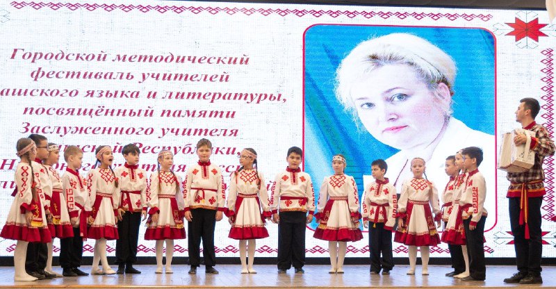 В Чебоксарах впервые состоялся городской методический фестиваль уроков чувашского языка и литературы