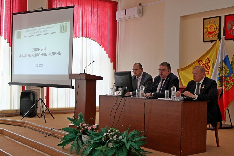 Депутаты Госсовета приняли участие в Едином информационном дне