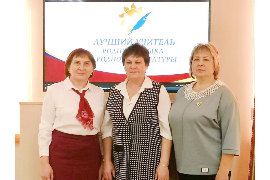 Нина Левая - победитель муниципального этапа конкурса «Лучший учитель родного языка и родной литературы - 2025»