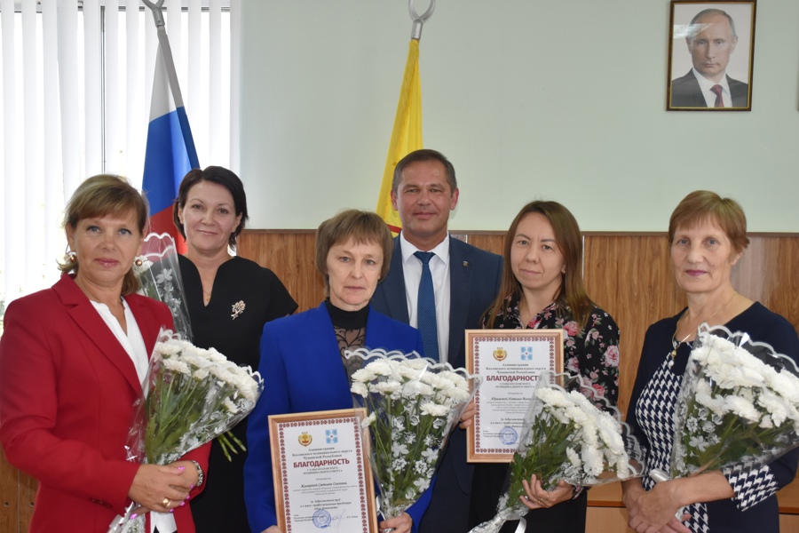 Сегодня в нашей стране отмечается День финансиста