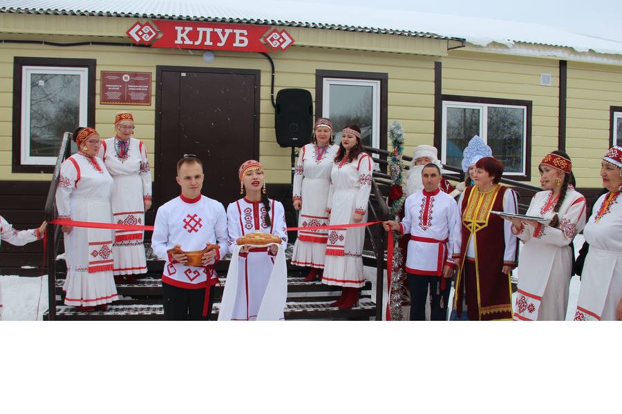 В д. Рыкакасы Моргаушского МО распахнул двери новый клуб