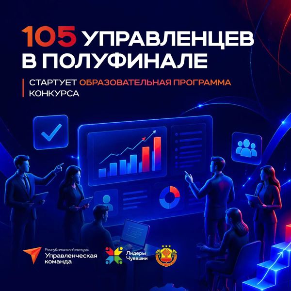 Превью страницы