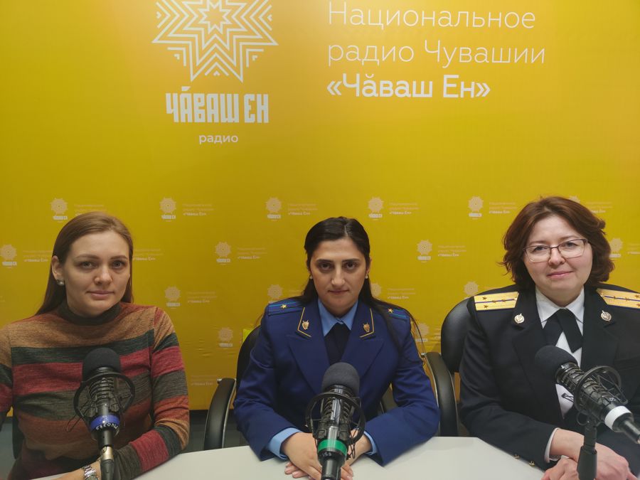 В эфире Национального радио Чувашии обсудили вопросы борьбы с расхищением национальных биоресурсов