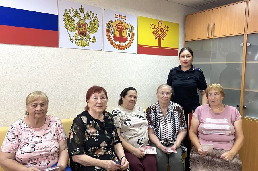 Финансовая грамотность как залог безопасности старшего поколения