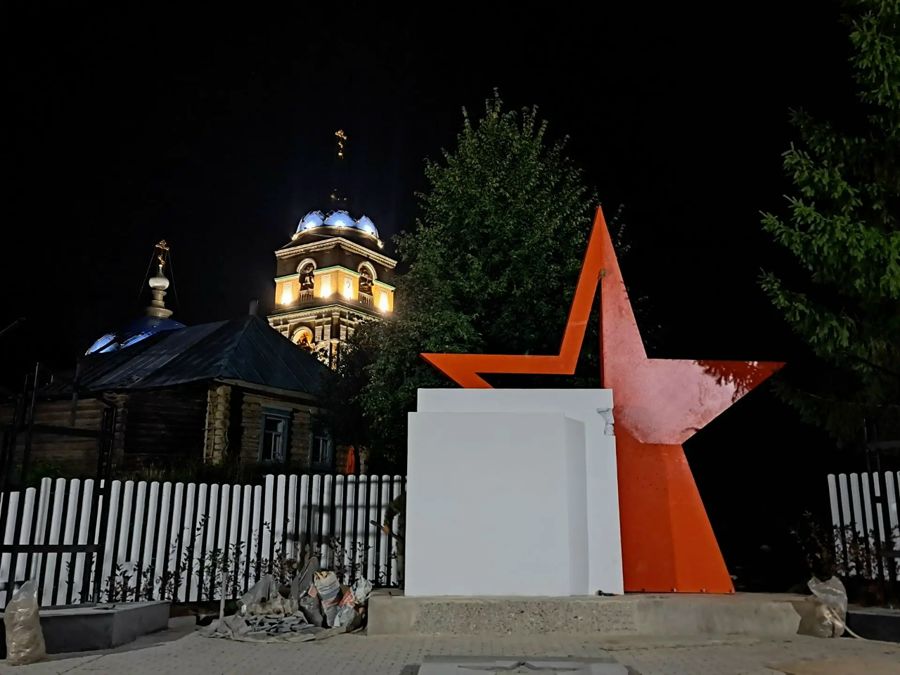 Память поколений: в Чурачиках благоустраивают мемориал и создают Аллею славы по программе «НИМЕ-народный бюджет»