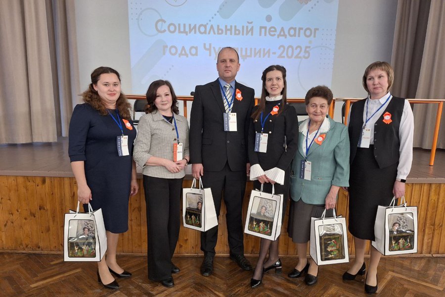 Педагог столичной школы - лауреат республиканского конкурса «Социальный педагог года Чувашии – 2025»