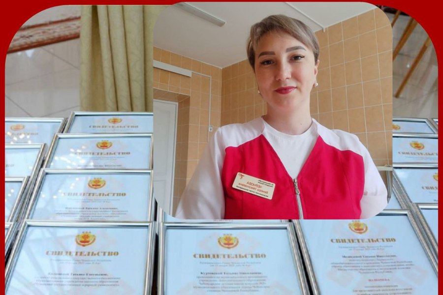 В числе стипендиатов Главы Чувашии- медицинская сестра Яльчикской ЦРБ Венера Чернова!