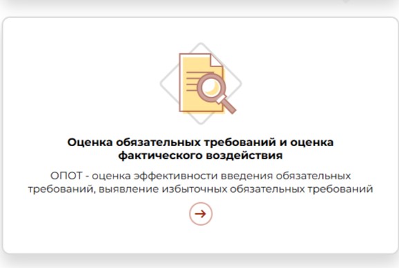 Превью страницы