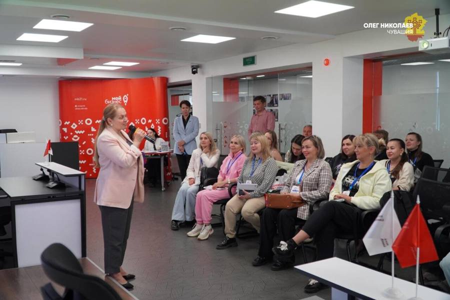 Центр «Мой бизнес» в Чувашии: в 2025 году 1500 предпринимателей прошли необходимое обучение