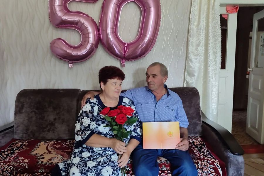 «Золотой юбилей» супругов Паршиных