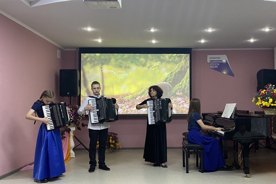 В Алатырской детской школе искусств  5 октября прошел праздничный концерт