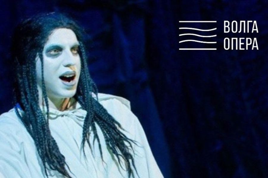 «Волга Опера» анонсирует театральные экскурсии с призрачным гидом