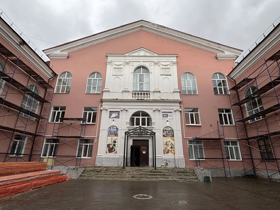 В Канаше обновляют Городской Дворец культуры