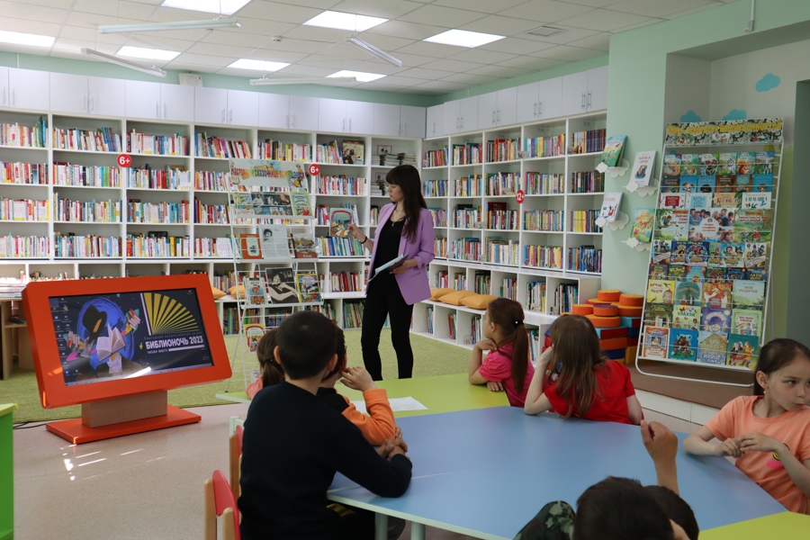 В Центральной библиотеке Канашского района прошла Всероссийская акция в поддержку чтения «Библионочь-2023»