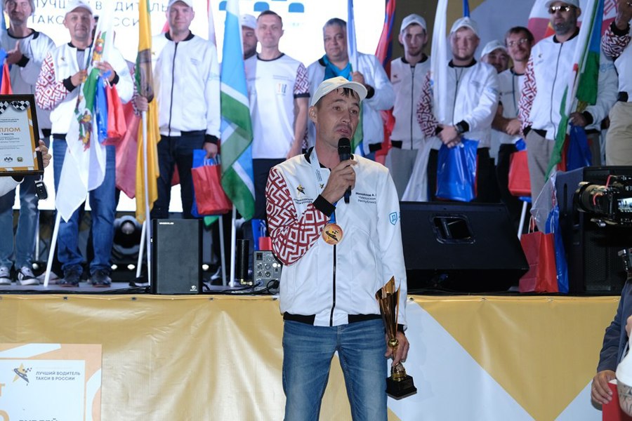 Чи хăвăрт таксист