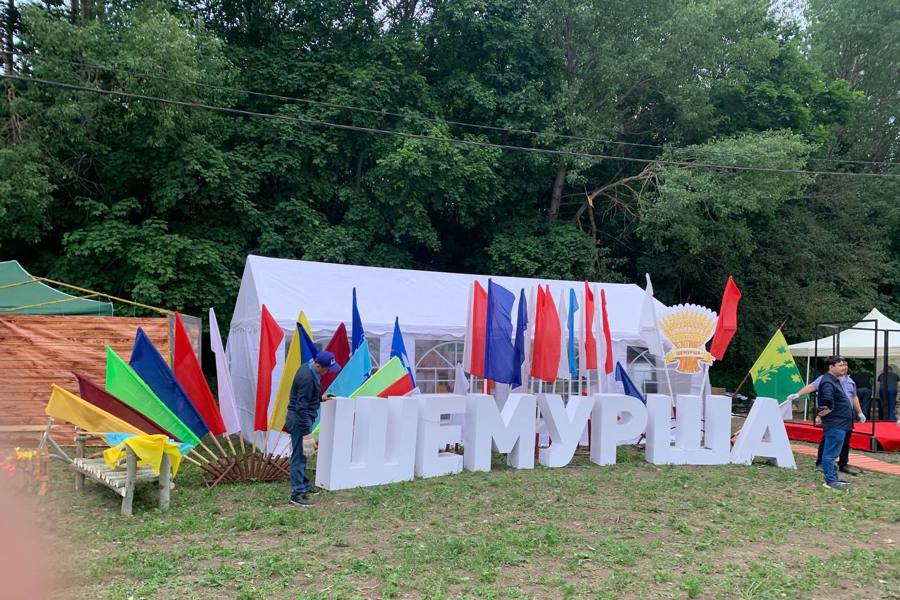 Агродобровольческий слет «Лучшие на Селе»