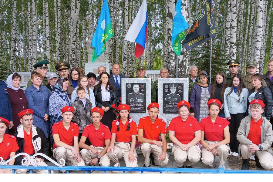 Торжественное открытие стелы в честь памяти уроженцев погибшим при исполнении воинского долга в спецоперации на Украине