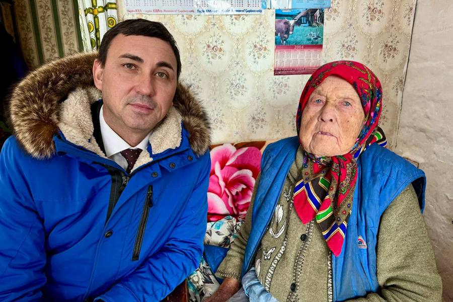 95-летний юбилей отметила труженица тыла Бушуева Анна Трофимовна