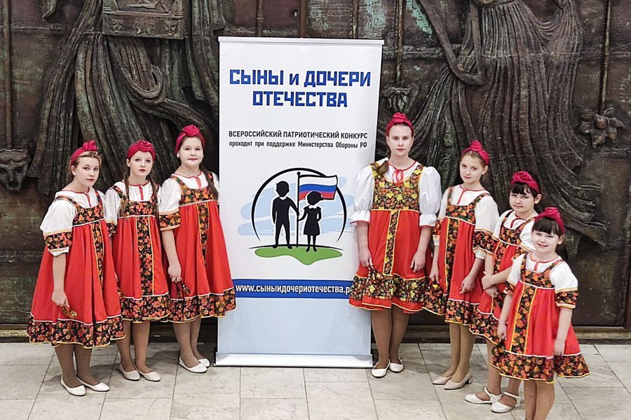 Юные таланты Порецкого округа - финалисты X Всероссийского патриотического конкурса «Сыны и дочери Отечества»