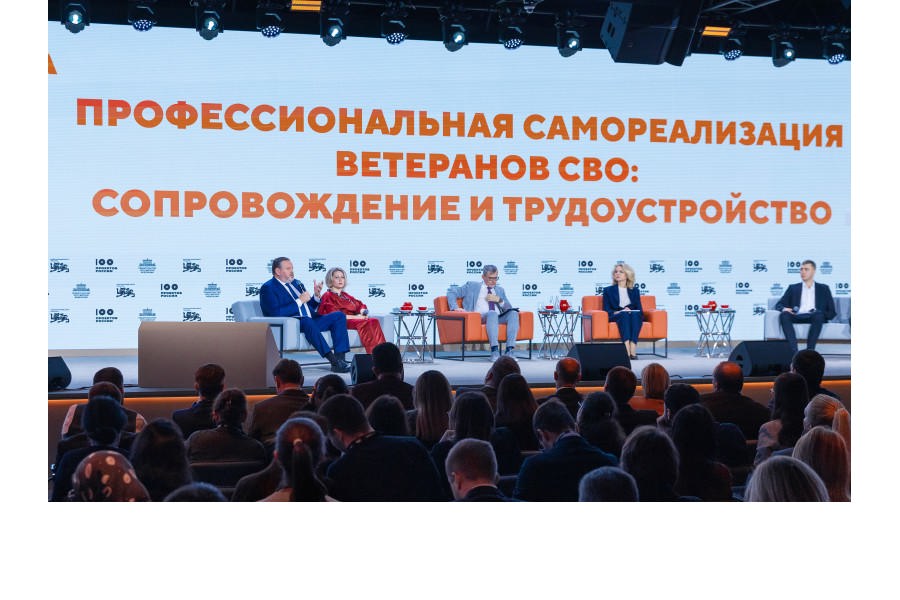 Антон Котяков: Помощь ветеранам СВО в адаптации к мирным условиям является безусловным приоритетом для социальной сферы
