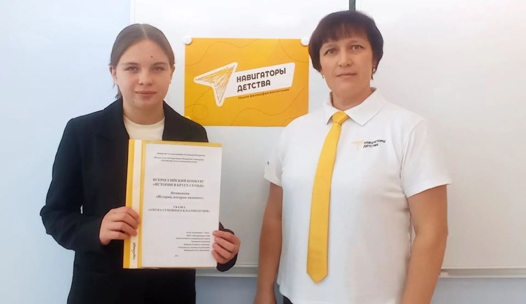 Поздравляем Елизавету Краснову с победой в конкурсном отборе в МДЦ «Артек»!