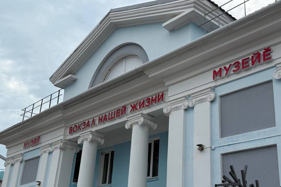 Открытие музея
