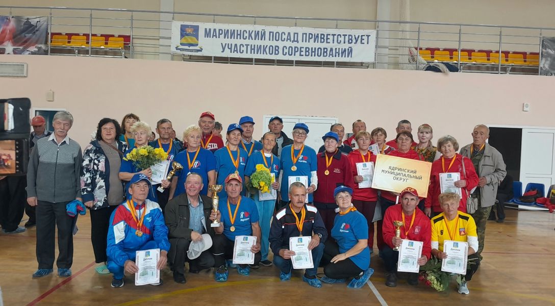 «Не стареют душой ветераны»: масштабный спортивно-культурный праздник в Мариинско-Посадском округе