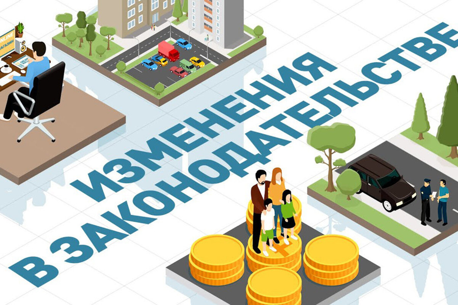 Нововведения мая: пособия, ЕГЭ, штрафы