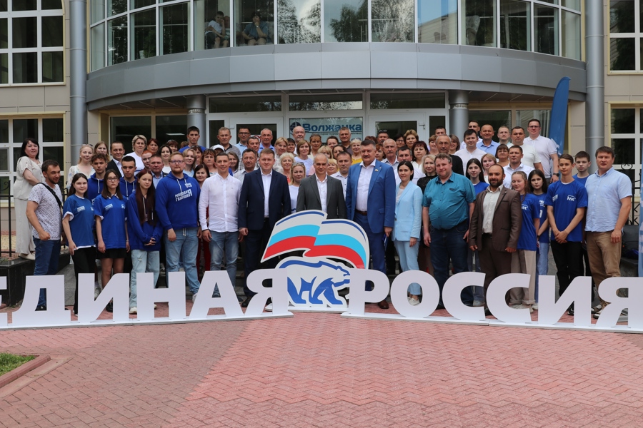 В Чебоксарском округе состоялся форум Секретарей первичных отделений  “Единой России”
