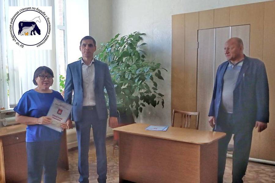 Вчера в Ядринской  районной станции по борьбе с болезнями животных провели производственное совещание по итогам работ за 8 месяцев текущего года с участием ветеринарных врачей.