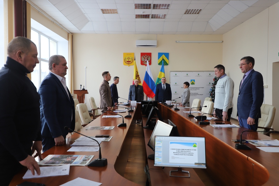 5 декабря состоялось очередное заседание Собрания депутатов Комсомольского муниципального округа Чувашской Республики