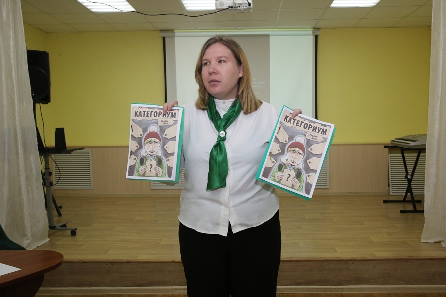 В Чебоксарах прошел республиканский семинар психологов