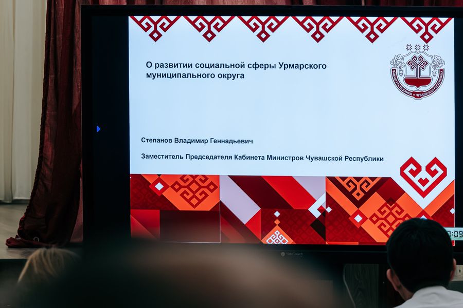 Правительство Чувашии провело «Открытый разговор» в Урмарском округе