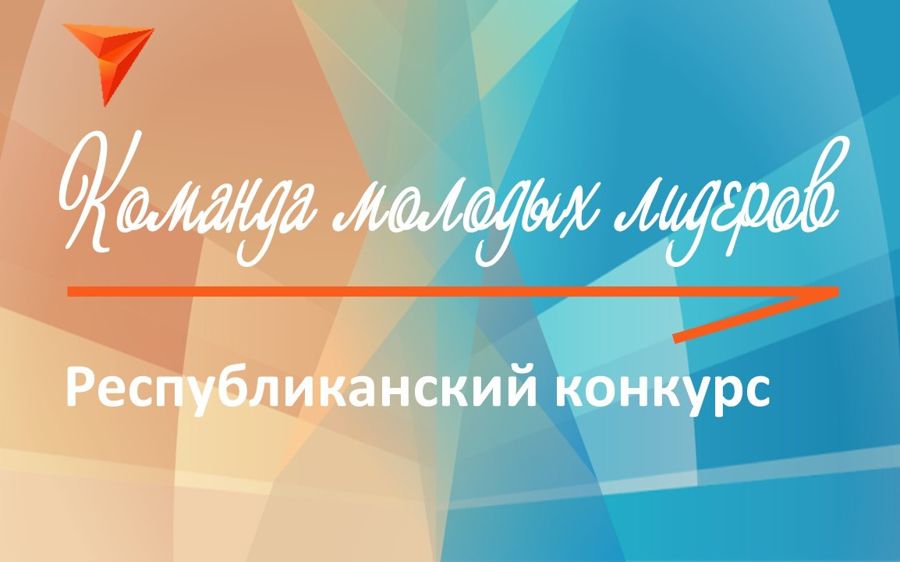 Превью страницы