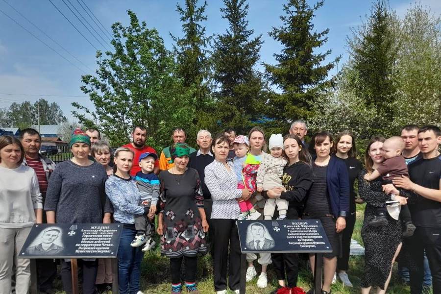 Герои не умирают: мемориальные доски в память сыновей России установили в деревне Яманчурино