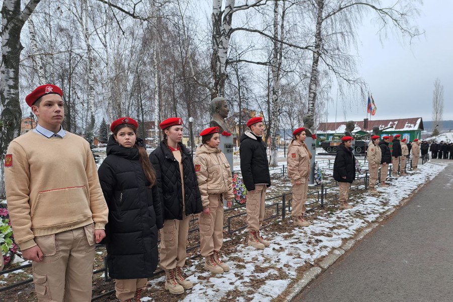 Память героев Отечества почтили в Комсомольском округе