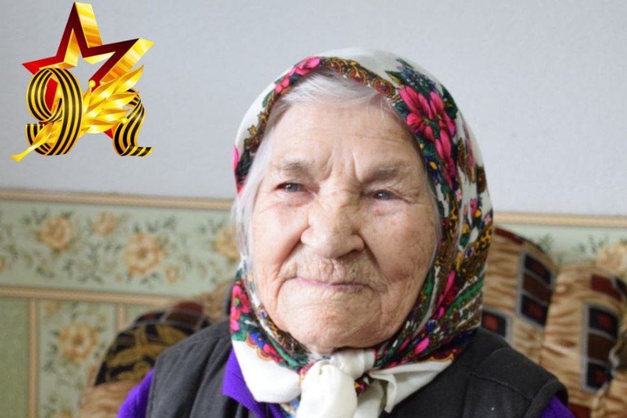 Спасибо ветеранам за наше счастливое настоящее и будущее