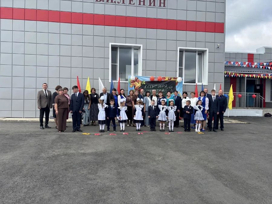 В Новочурашевской школе дан старт новому учебному году