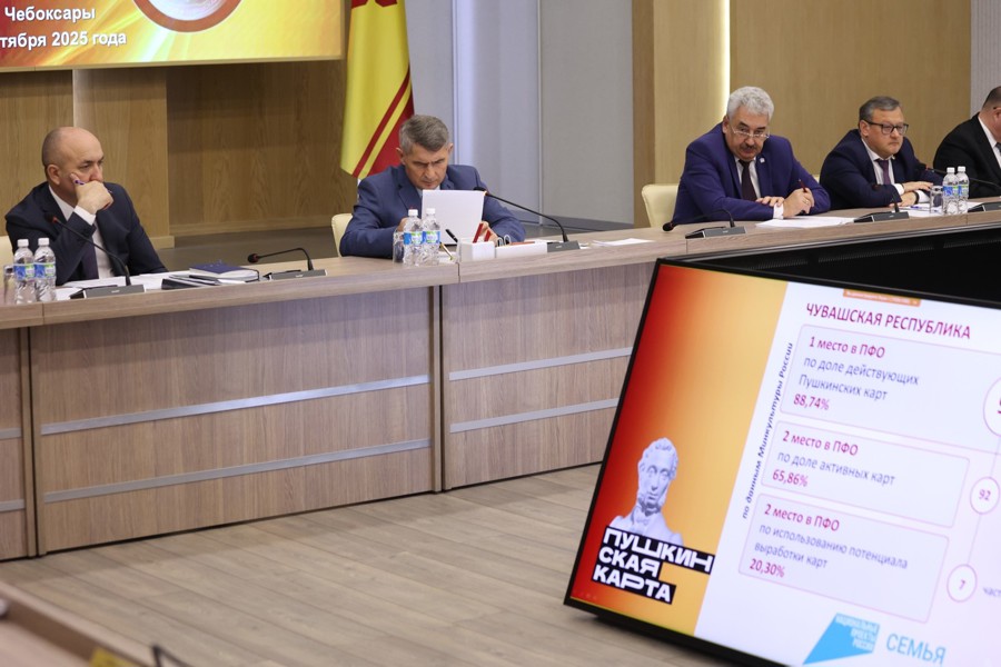 С 1 января 2026 года у «Пушкинской карты» меняется оператор