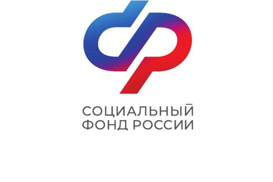 Отделение СФР по Чувашии с начала года оформило повышенные выплаты по уходу за детьми с инвалидностью 5740 жителям Республики