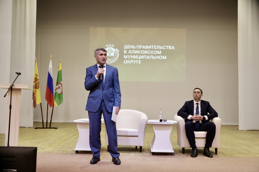 Глава Чувашии Олег Николаев: Аликовский округ должен использовать возможности на максимум!