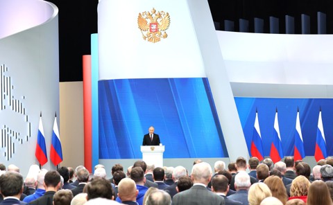 Послание Президента Федеральному Собранию Российской Федерации