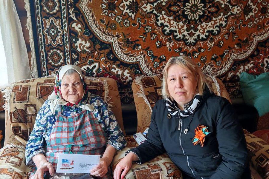 Труженики тыла получают Поздравление Главы Чувашии Олега Николаева с Днем Победы