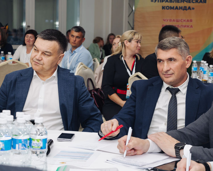 Превью страницы