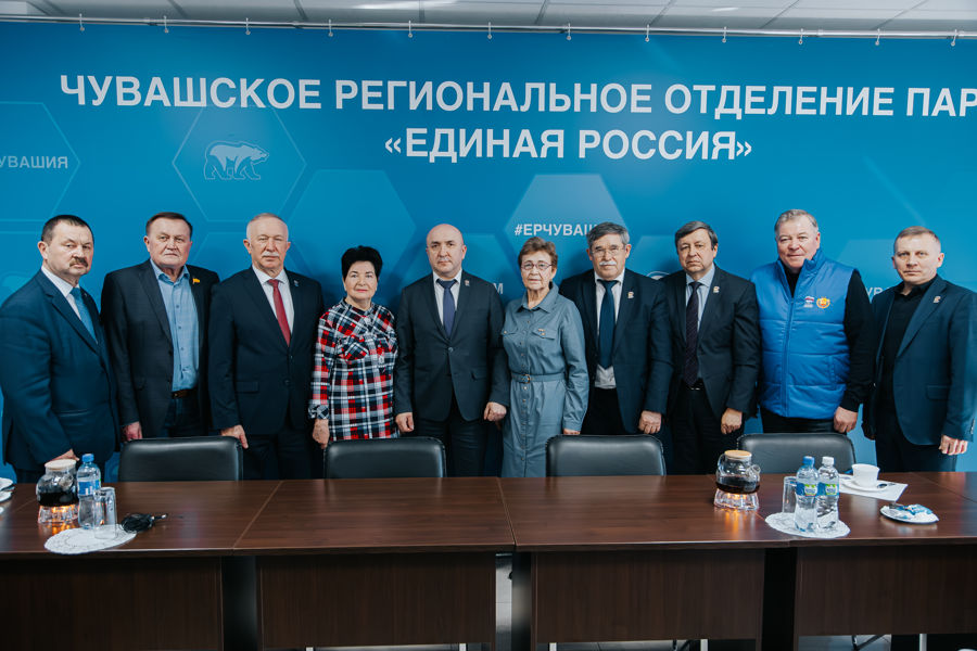Встреча с опытными активистами «Единой России»