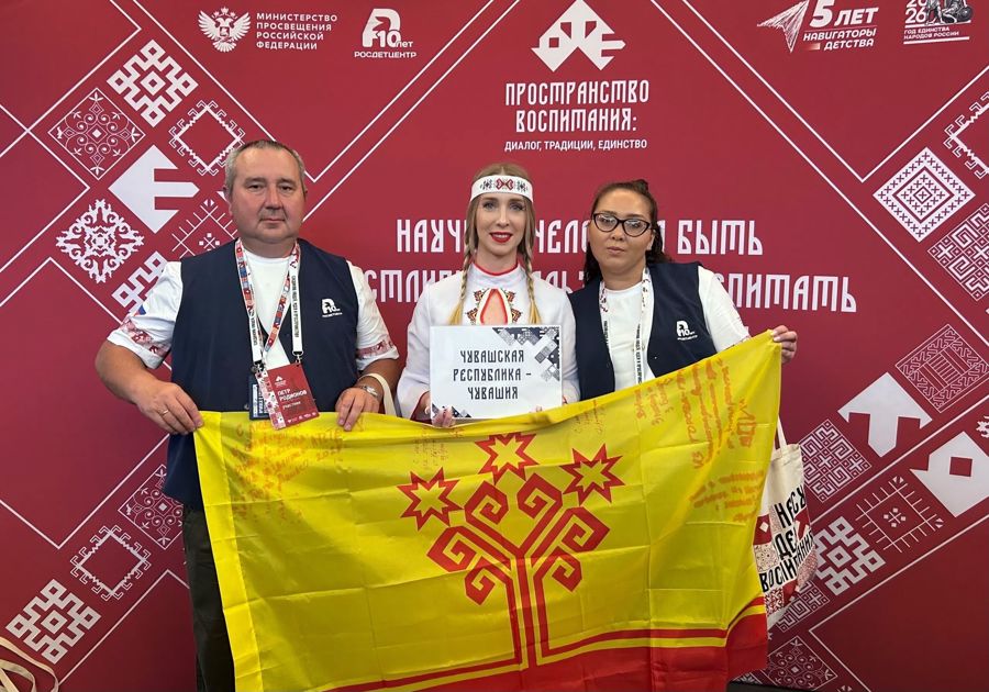 За диалогом и традициями в Москву