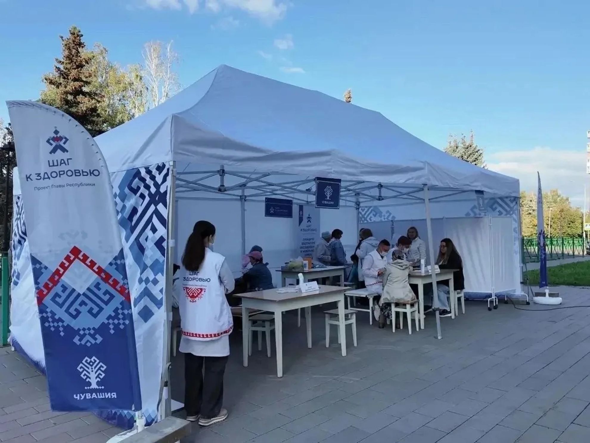 В Чебоксарах проект «Шаг к здоровью» охватил более 17 тысяч человек: как мобильные комплексы меняют доступ к медицине