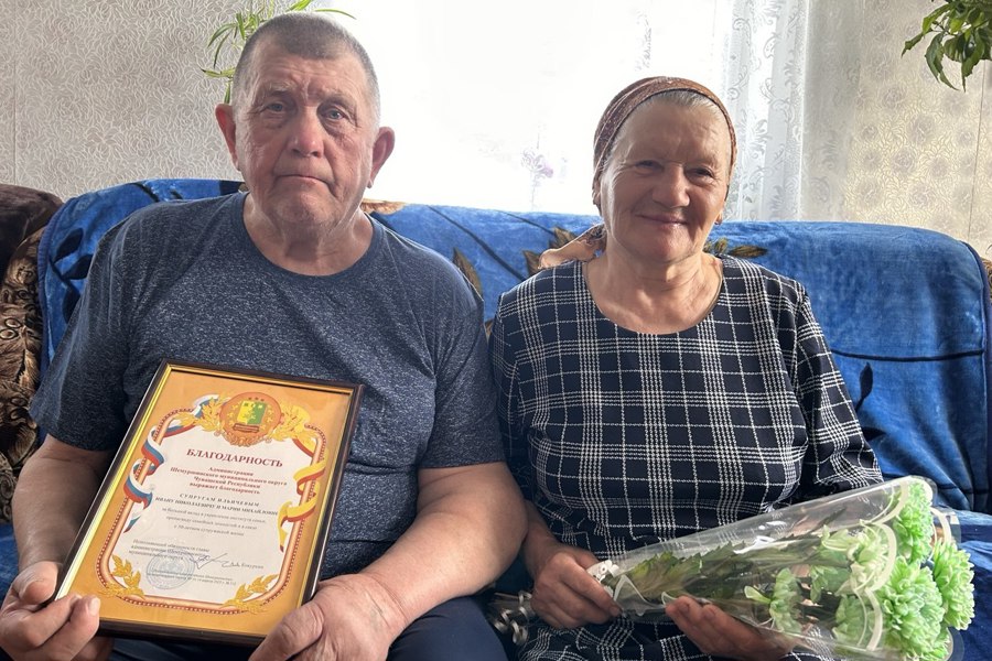 Семья Ильичевых из д.Новые Чукалы Шемуршинского муниципального округа отметила «золотую» свадьбу